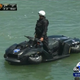 Image for article titled SF Crime Is So Bad Police Need Quad Bikes That Transform Into Jet Skis
